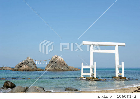 二見ヶ浦 10608142