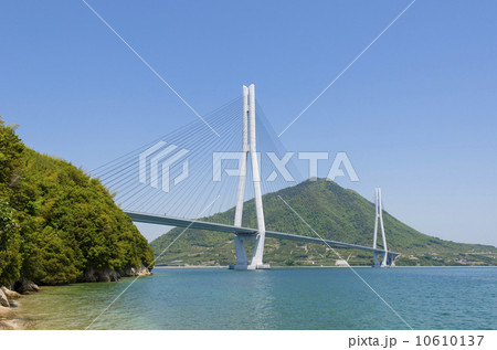しまなみ海道　多々羅大橋 10610137