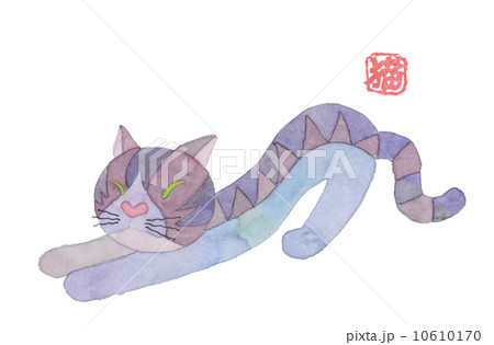 アートな猫15 10610170