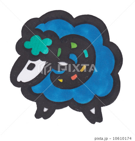 アートな羊4 10610174