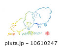 牧草の羊 10610247