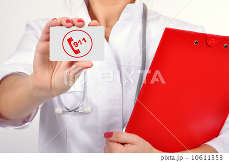 business card with 911 symbol business card with 911 symbol 10611353