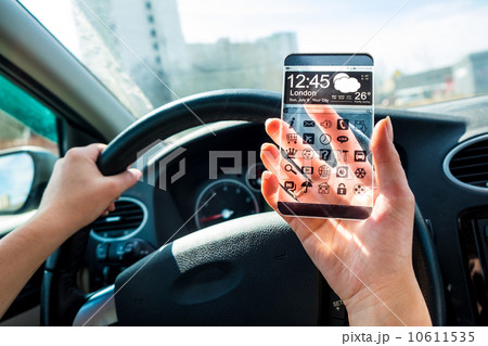 Smartphone with transparent screen in human hands. 10611535