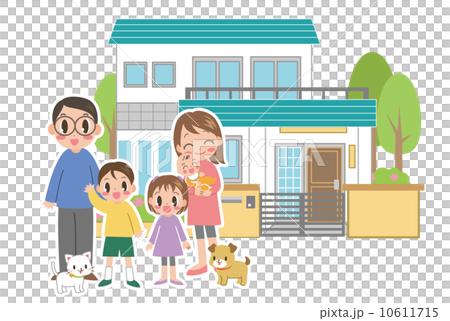 家族とマイホーム 10611715
