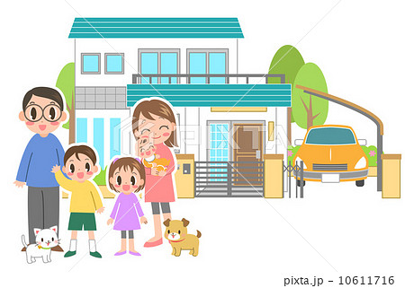 家族とマイホーム 10611716