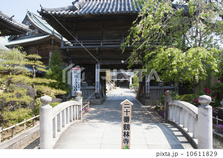 四国霊場１９番札所立江寺 10611829