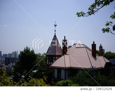 神戸異人館　風見鶏の館 10612026