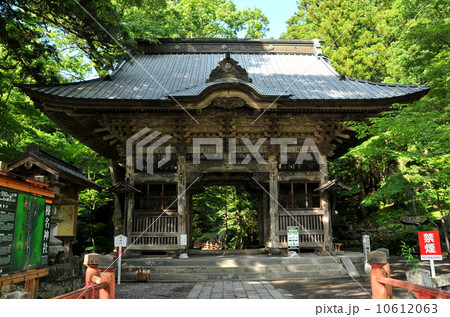 群馬県 高崎市 パワースポット 榛名神社 群馬県 高崎市 パワースポット 榛名神社 10612063