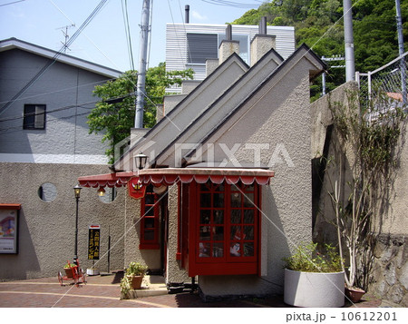 神戸異人館　デンマーク館入口グッズショップ 10612201