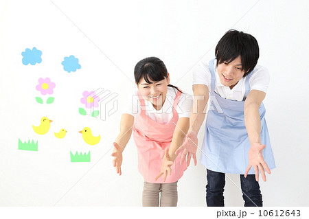 保育士 保育士 10612643