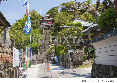 25番札所最津照寺 25番札所最津照寺 10612765