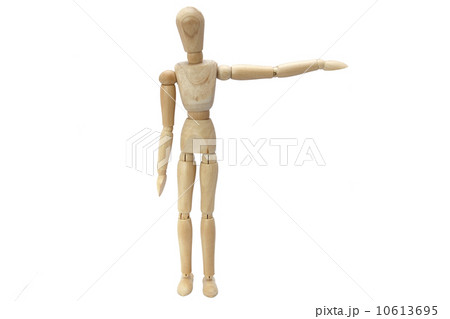 Wooden Manikin Taking Exercise Wooden Manikin Taking Exercise 10613695