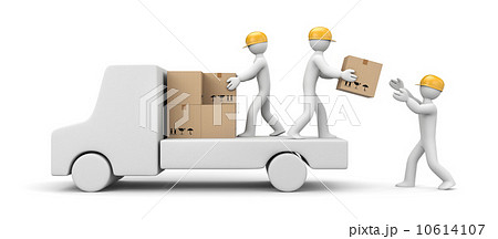 People unload a car 10614107