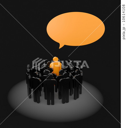 Speaking out from the crowd 10614108