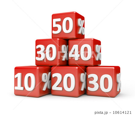 Sale metaphor 10614121