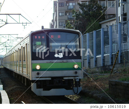 横浜線　205系　長津田駅 10615019