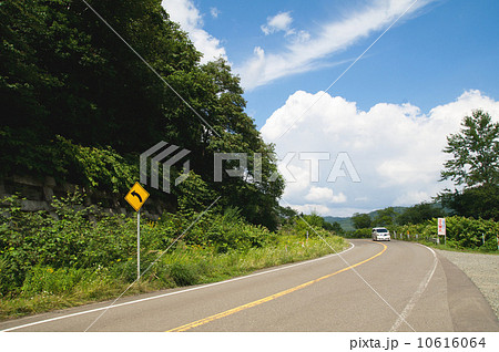 ダムに沈む大夕張の道 ダムに沈む大夕張の道 10616064