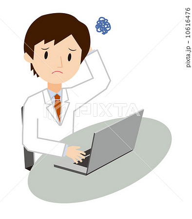 パソコン操作をしている白衣の男性のイラスト素材 10616476 Pixta