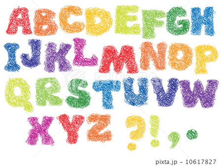 Sketch Alphabet - different colors letters are made like a scribble 10617827