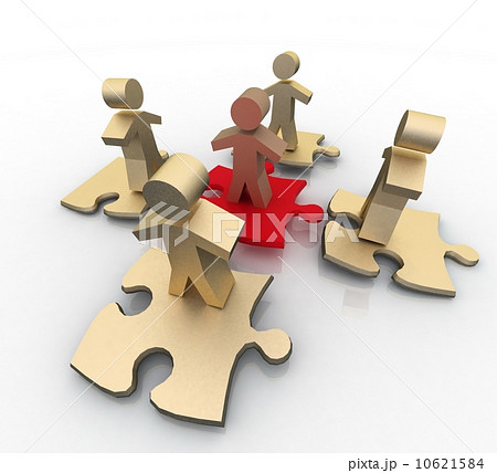 Conceptual leadership concept 10621584