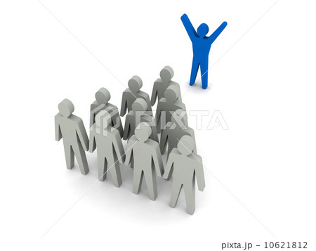 Team leader. Speaker, workforce. Team leader. Speaker, workforce. 10621812