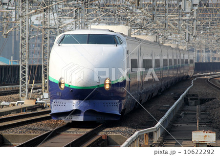 東北・上越新幹線200系 10622292