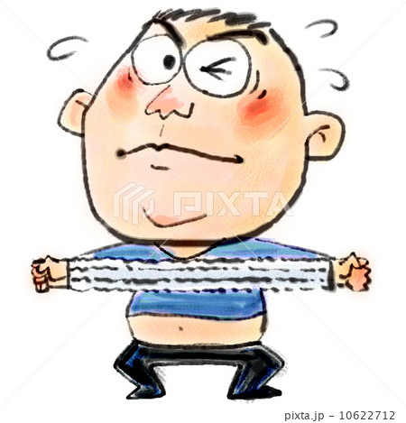 やせるぞっー！ 10622712