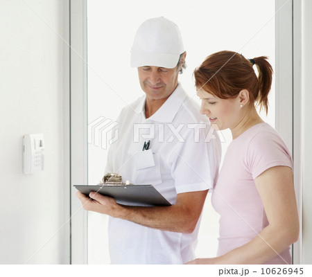 Looking at the bill 10626945