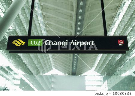 Sign on MRT for Changi Airport Singapore 10630333