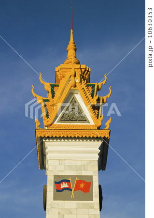 Tower at the Royal Palace Phnom Penh Cambodia Khmer 10630353