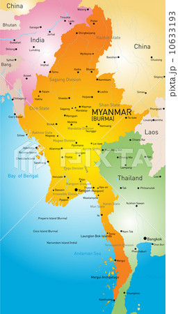 Myanmar Myanmar 10633193