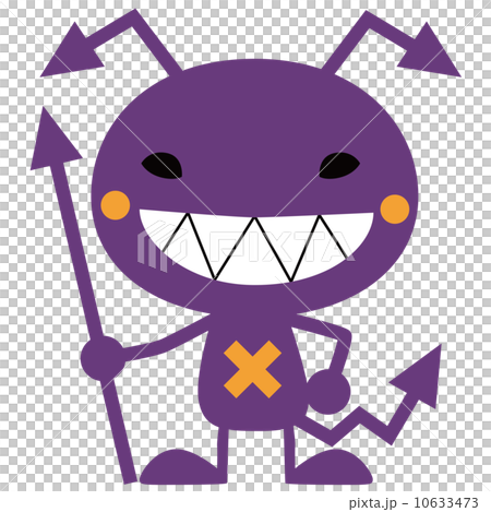 ばい菌君 10633473