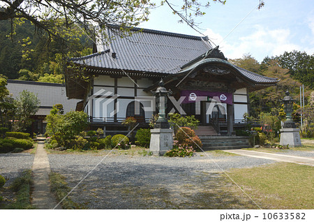 光厳寺 光厳寺 10633582