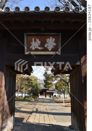 足利学校 栃木 足利学校 栃木 10634187