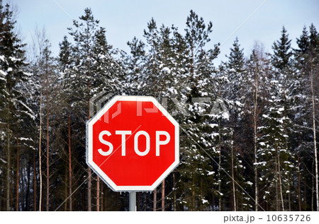 Obligation to stop 10635726