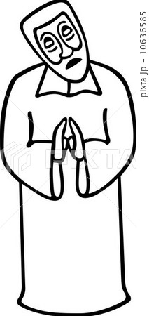 Praying Priest 10636585