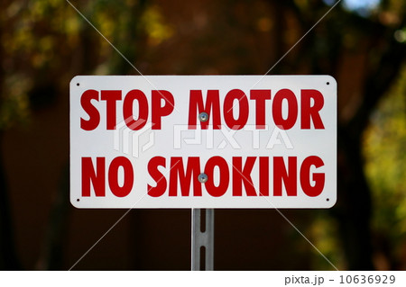 Stop Motor No Smiking 10636929