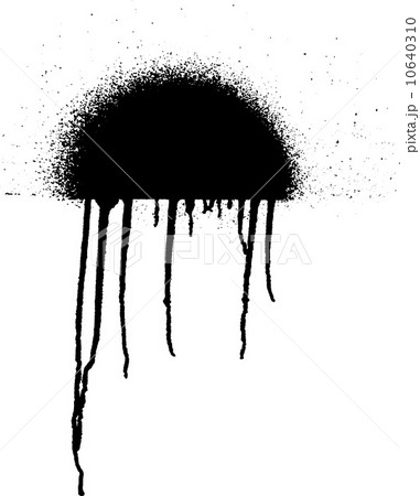 Spray Paint 10640310