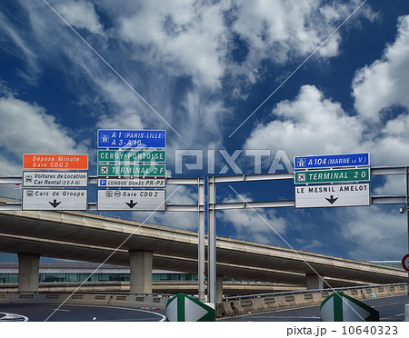 Paris-Charles de Gaulle Airport, CDG, LFPG 10640323