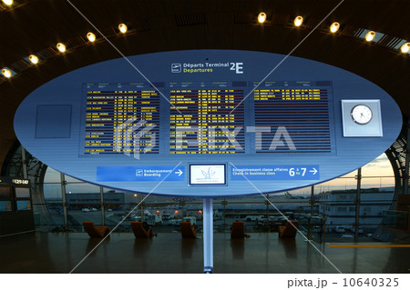 Charles de Gaulle Airport (CDG/LFPG) - Airport Technology