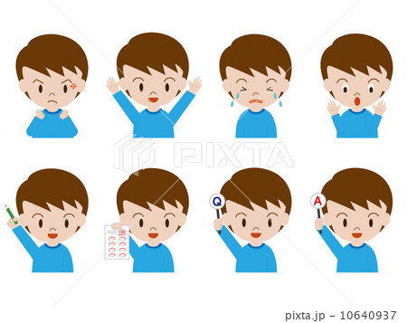 男の子ポーズいろいろ 10640937