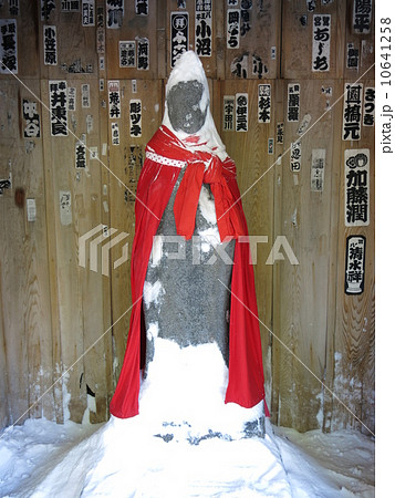 西新井大師の塩地蔵 10641258