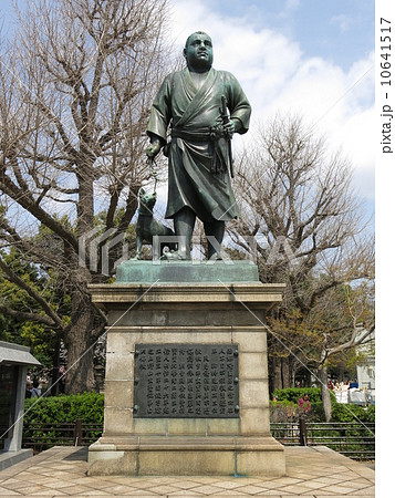 上野公園の西郷隆盛像 上野公園の西郷隆盛像 10641517