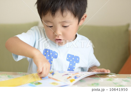 子供 子供 10641950