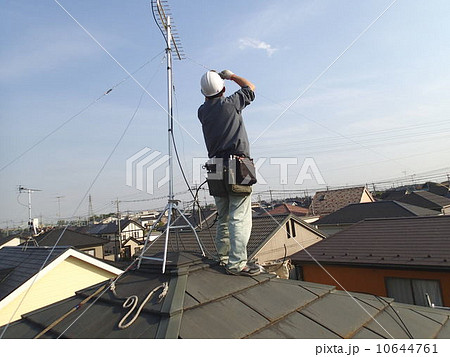 アンテナ工事 アンテナ工事 10644761