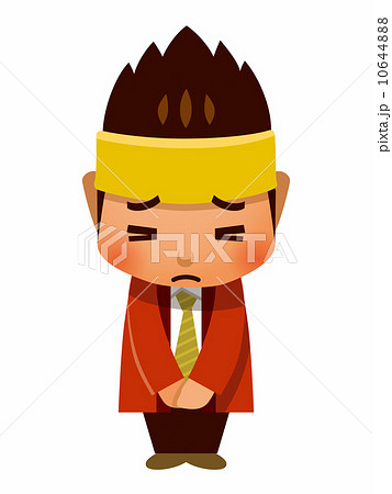 恐縮して謝る店員のイラスト素材