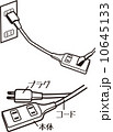 延長コードイラスト 10645133