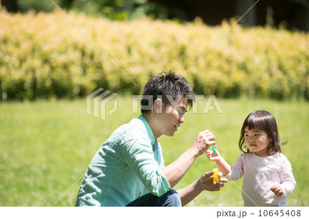 公園ファミリー 10645408