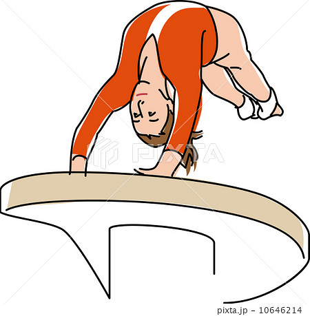 体操競技 跳馬 体操競技 跳馬 10646214