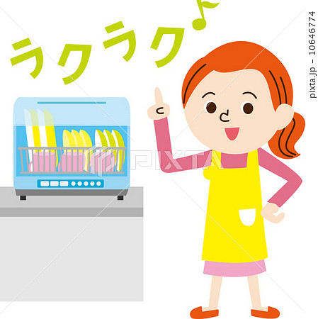 食器洗い機 食器洗い機 10646774